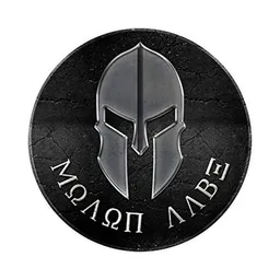 molonlabe2 avatar