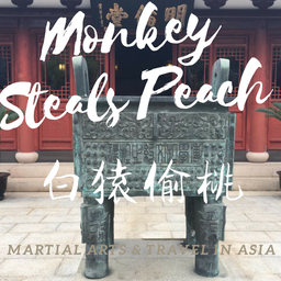 Monkey Steals Peach avatar