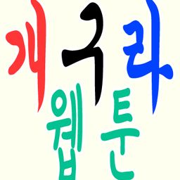 KR-ART avatar