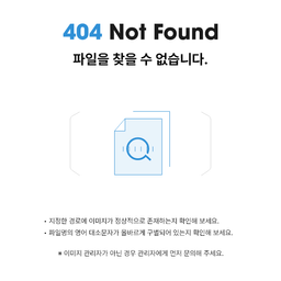 살며 사랑하며 avatar