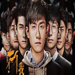 NexFoX