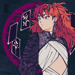 Nmore avatar
