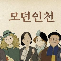 논무너 avatar