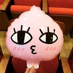 peachburger avatar