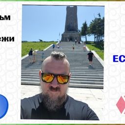 Живко Желев avatar