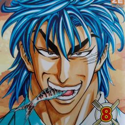 philou avatar