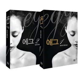 김도경 [비와이슬], novelist avatar