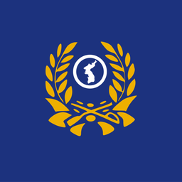 reservist avatar