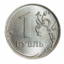 ruble123 avatar