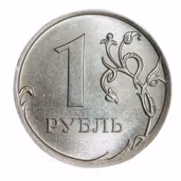 ruble123