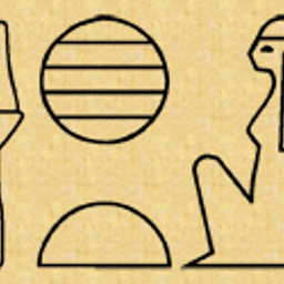 Sekhmet avatar