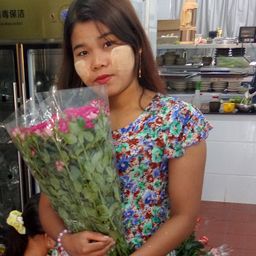 myanmar avatar
