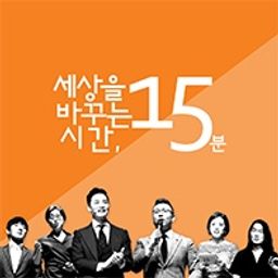 세바시-Sebasi avatar