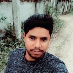 SEMUL