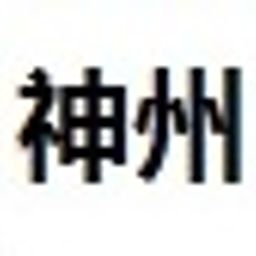 shenzhou avatar