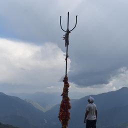 Shubham avatar