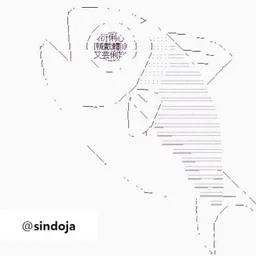 sindoja avatar