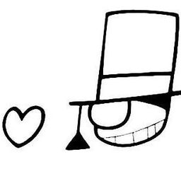 skenan avatar
