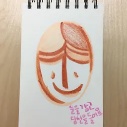 소소  avatar