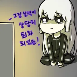 솔피 avatar