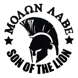 Son Of The Lion