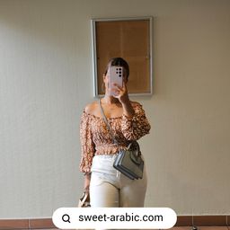 sweetarabic avatar
