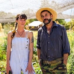 Permaculture Retreat Center