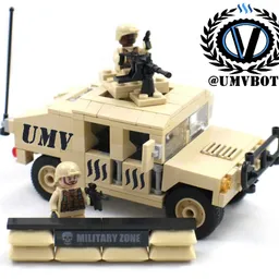 UMV Bot avatar