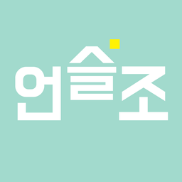 언니들의 슬기로운 조직생활 avatar