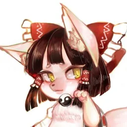 usiM avatar