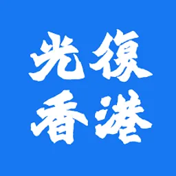 Stand with Hong Kong avatar