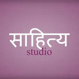 Sahitya Studio avatar
