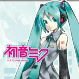 Roni avatar
