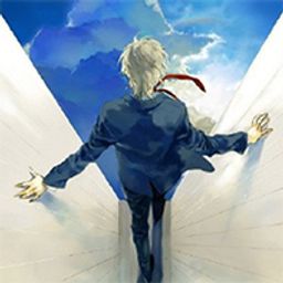 yage avatar
