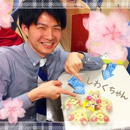 Yasumasa Takagi avatar