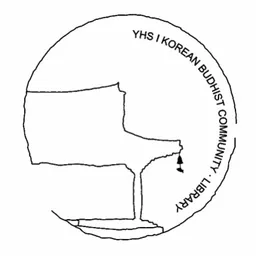 ybc avatar