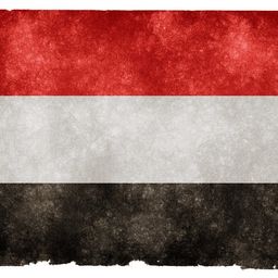 Support for Yemen avatar