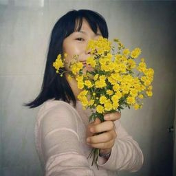 Eunyea avatar
