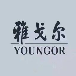 youngor avatar