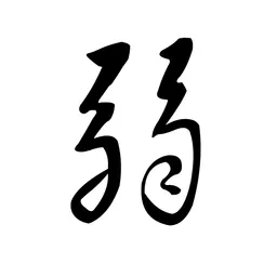 yowa avatar