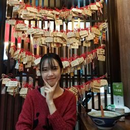 yuanice avatar