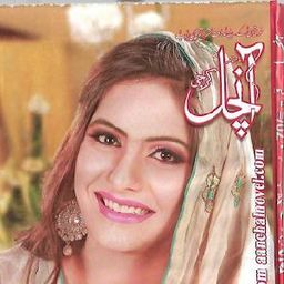zubiweb avatar