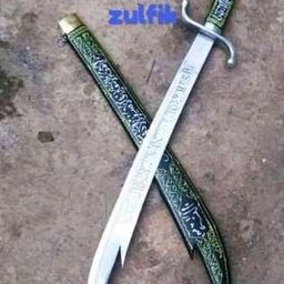 zulfikary avatar