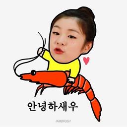 lyn avatar